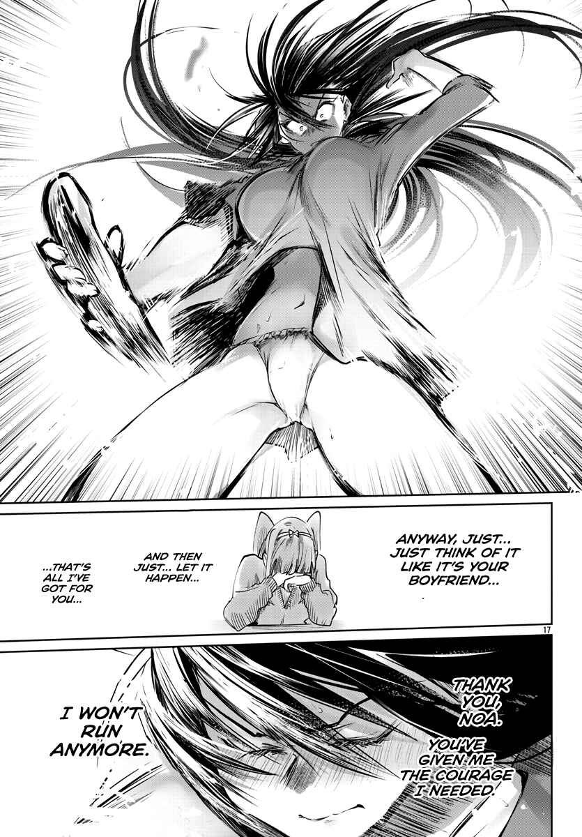 Do Chokkyuu Kareshi x Kanojo Chapter 26 - Page 18