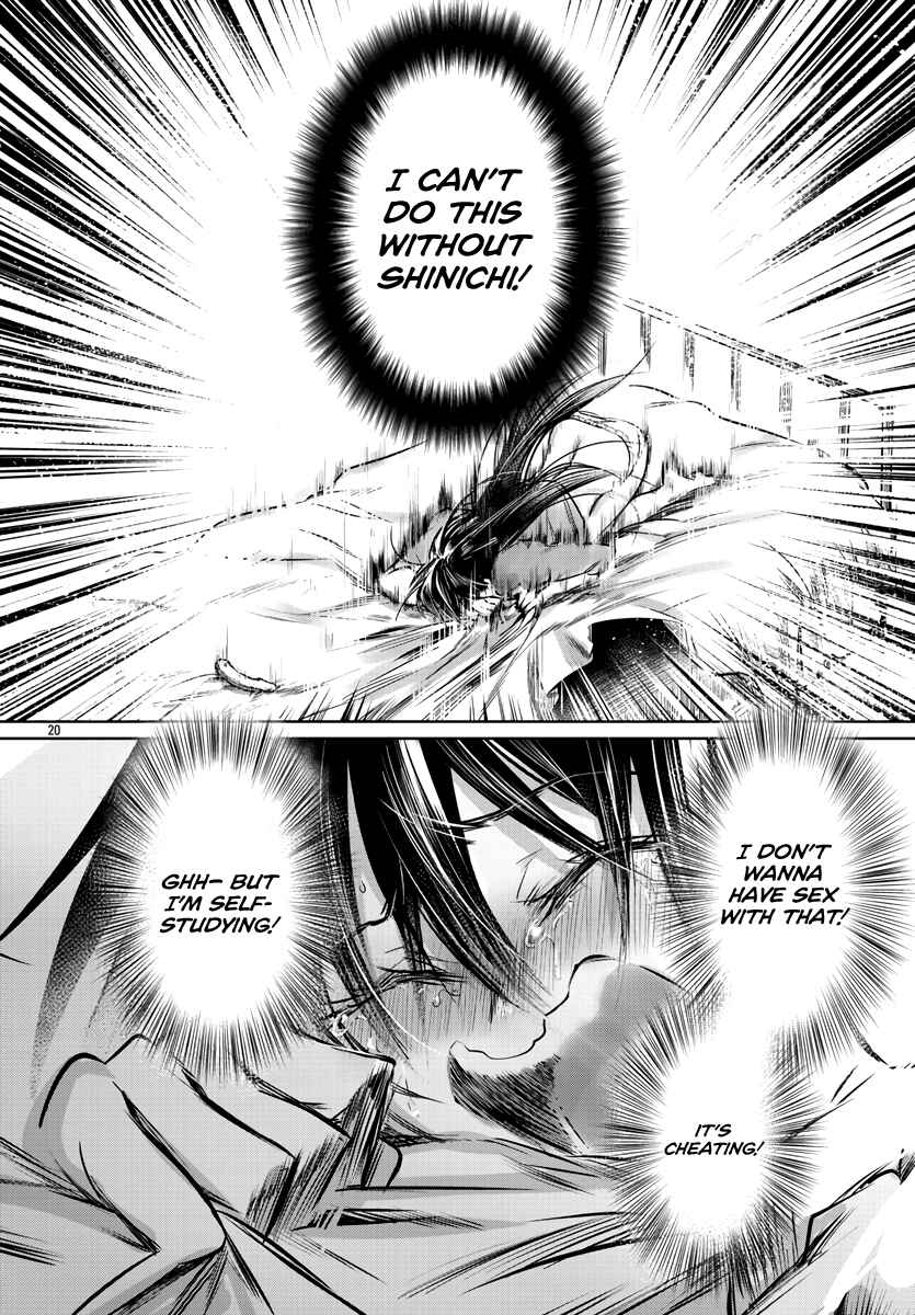 Do Chokkyuu Kareshi x Kanojo Chapter 26 - Page 21