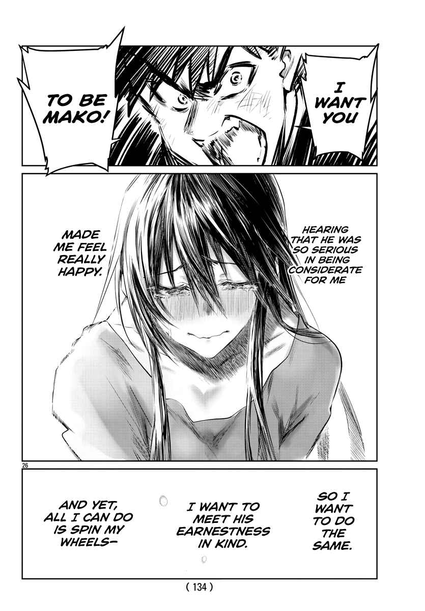 Do Chokkyuu Kareshi x Kanojo Chapter 26 - Page 27
