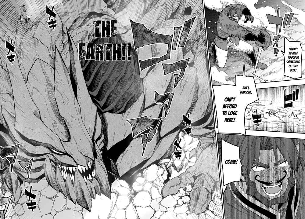 Konjiki no Word Master: Yuusha Yonin ni Makikomareta Unique Cheat Chapter 85 - Page 10