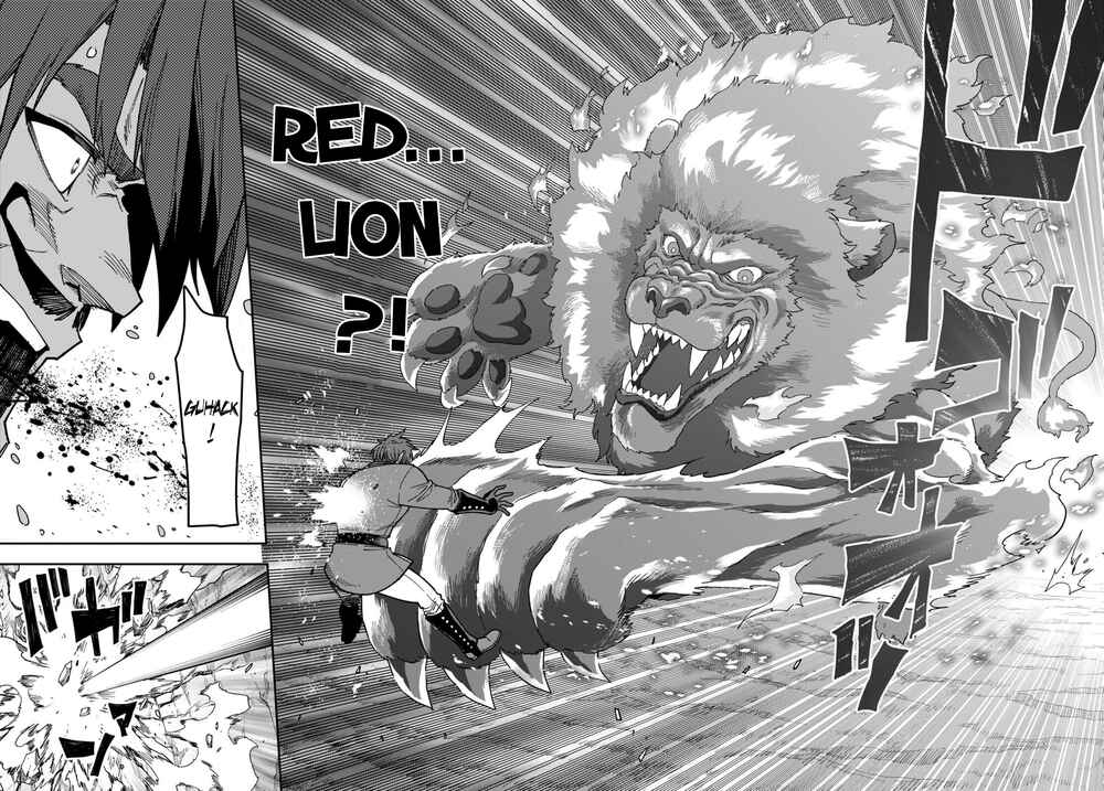 Konjiki no Word Master: Yuusha Yonin ni Makikomareta Unique Cheat Chapter 85 - Page 14