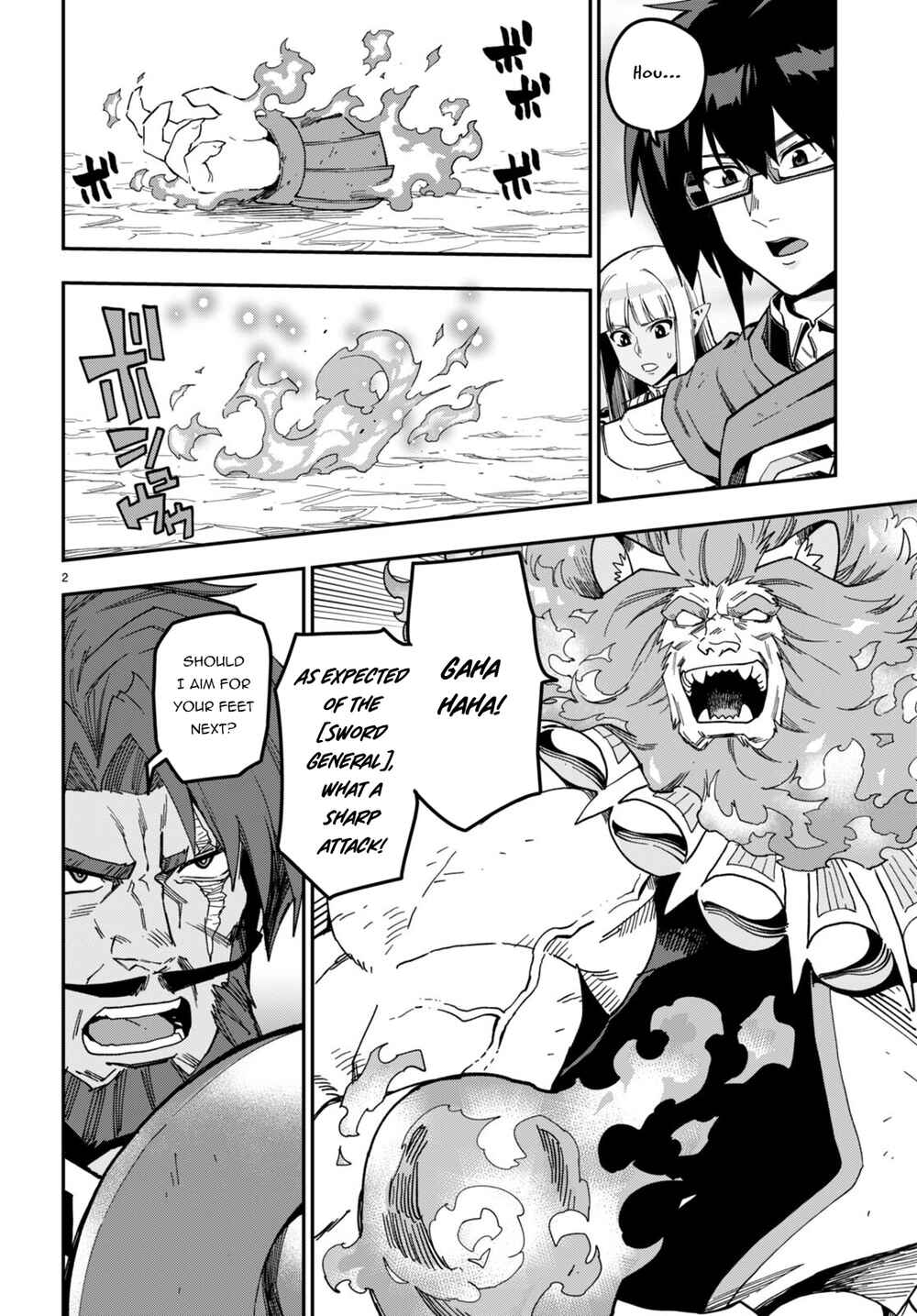 Konjiki no Word Master: Yuusha Yonin ni Makikomareta Unique Cheat Chapter 85 - Page 3