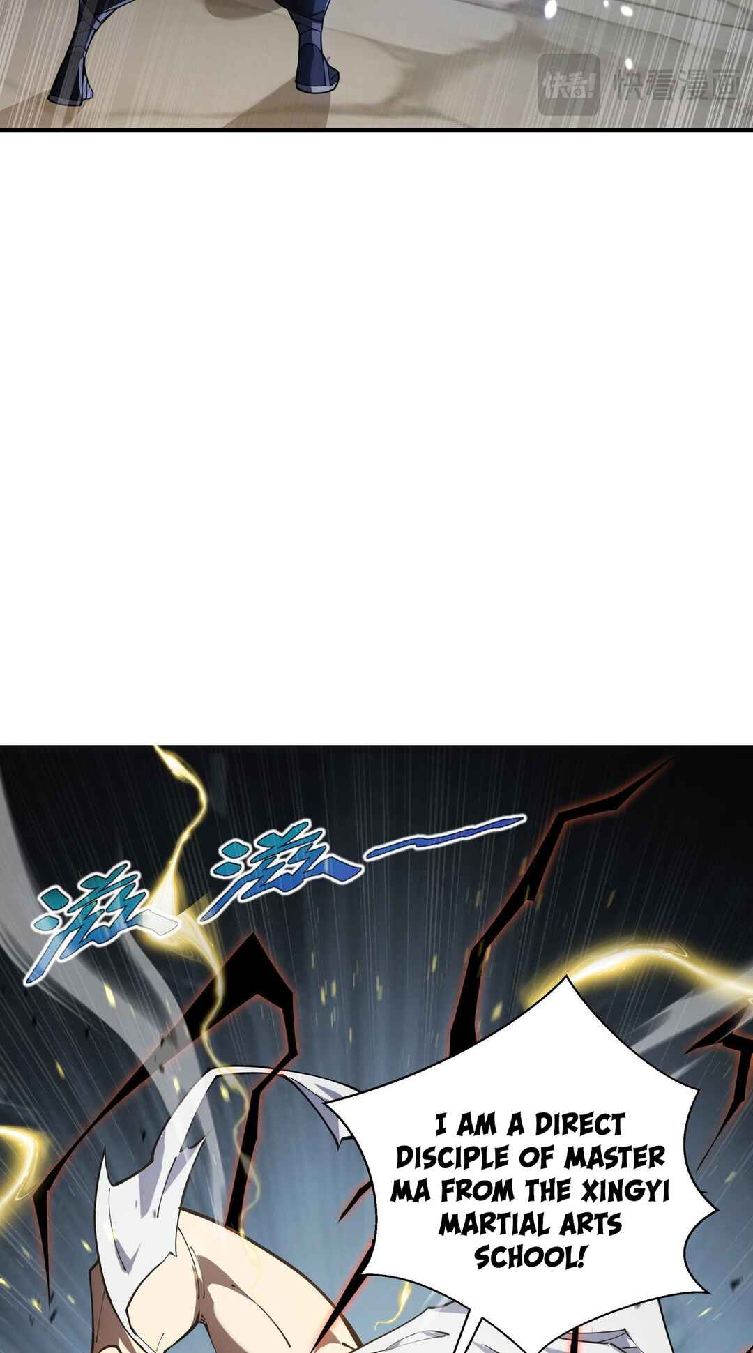 Wǒ Qìyuēle Wǒ Zìjǐ Chapter 4 - Page 41