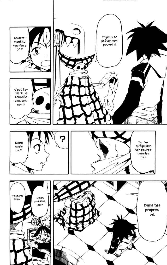 B.Ichi Chapter 17 - Page 11