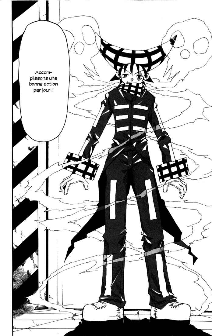 B.Ichi Chapter 17 - Page 13