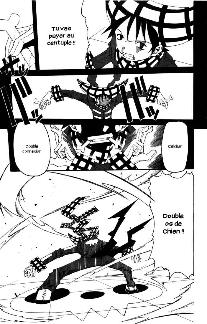 B.Ichi Chapter 17 - Page 16