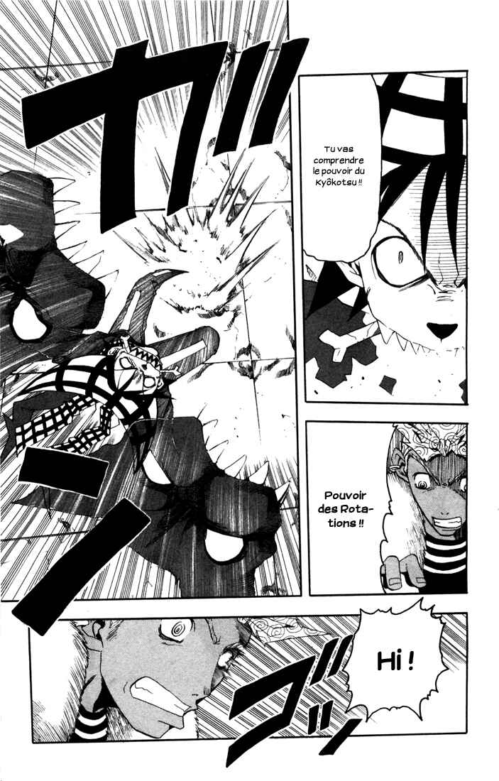 B.Ichi Chapter 17 - Page 18