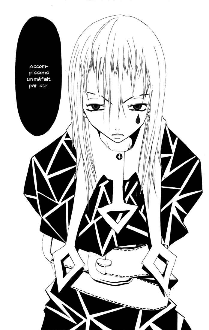 B.Ichi Chapter 17 - Page 25