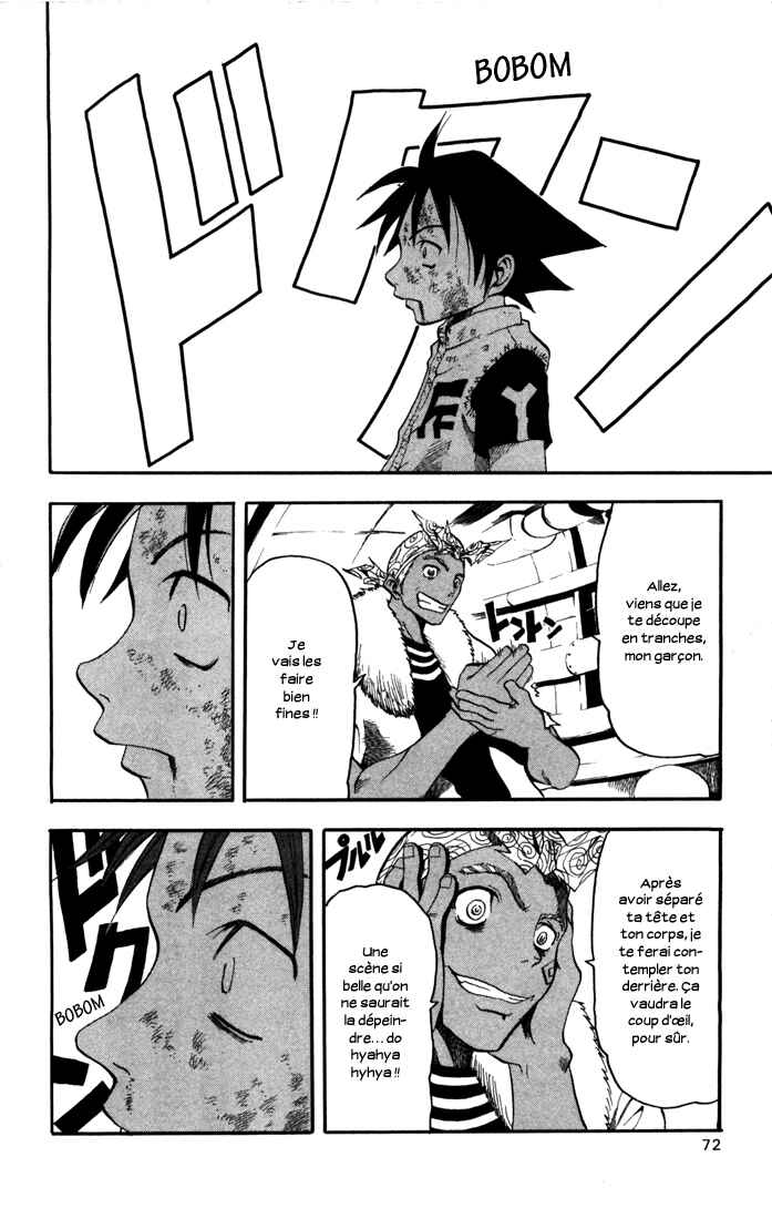 B.Ichi Chapter 17 - Page 5