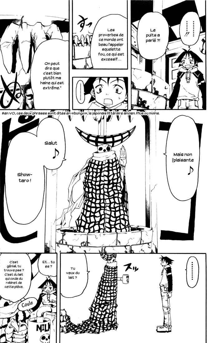 B.Ichi Chapter 17 - Page 8