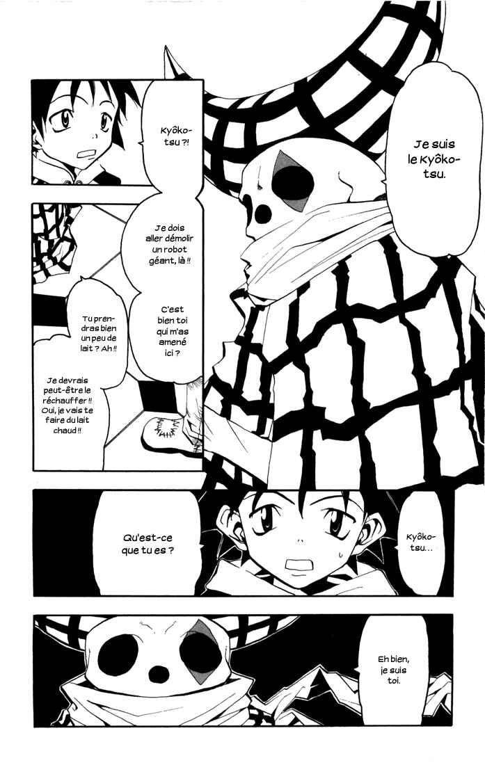 B.Ichi Chapter 17 - Page 9