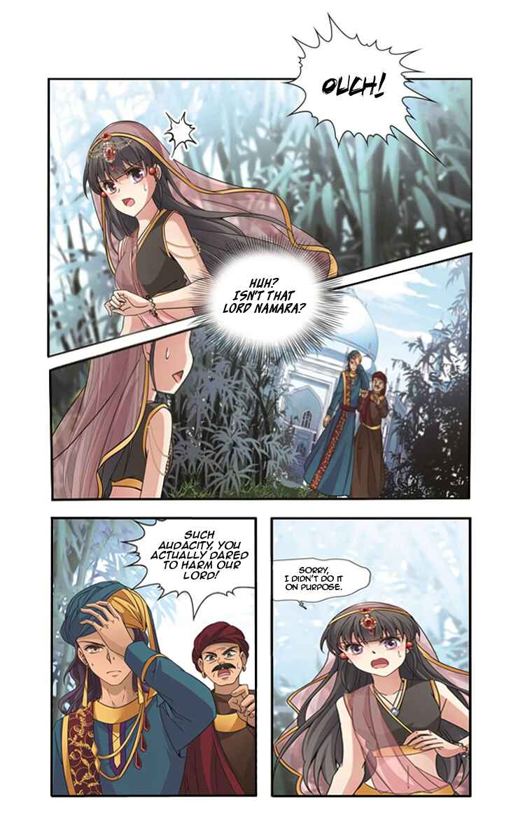 Journey to Seek Past Reincarnations Chapter 172 - Page 15