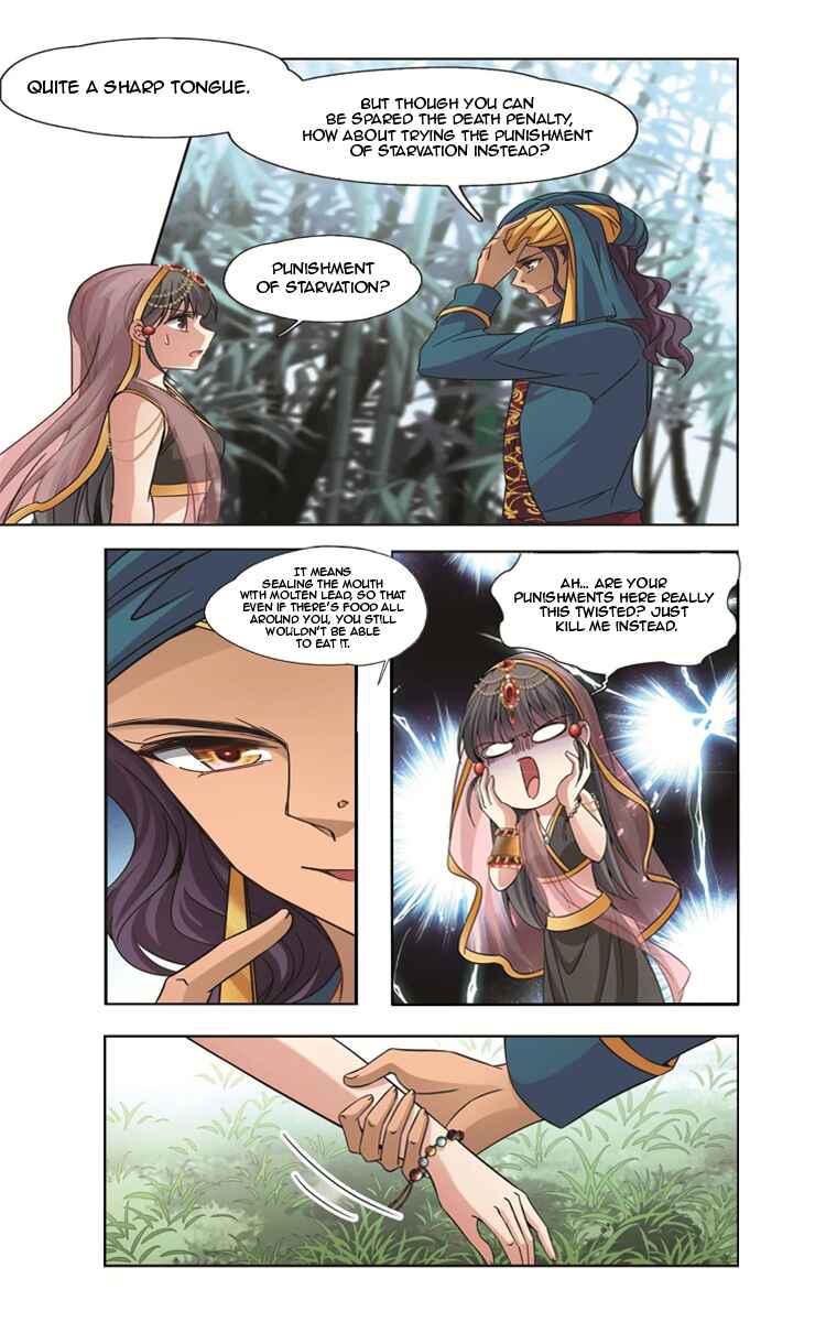 Journey to Seek Past Reincarnations Chapter 172 - Page 17