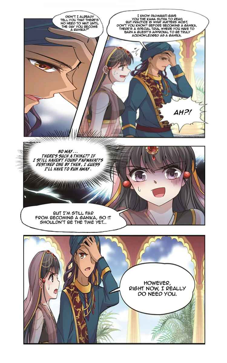 Journey to Seek Past Reincarnations Chapter 172 - Page 19