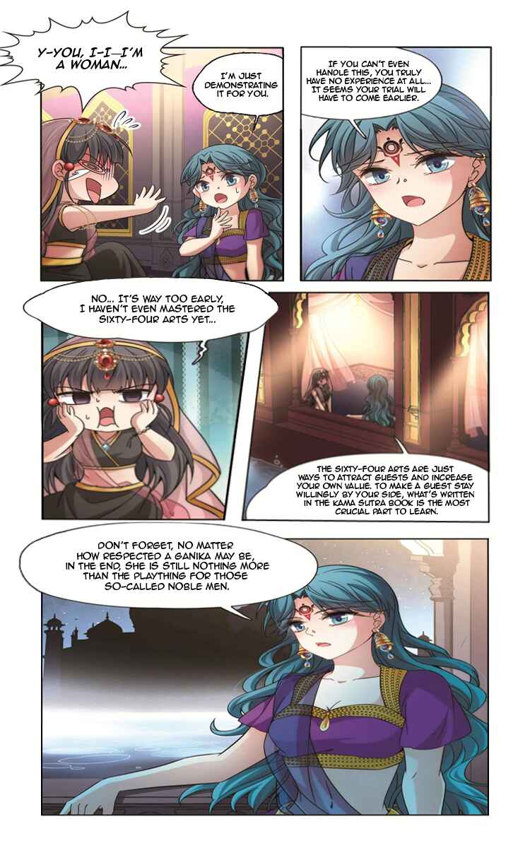 Journey to Seek Past Reincarnations Chapter 172 - Page 24