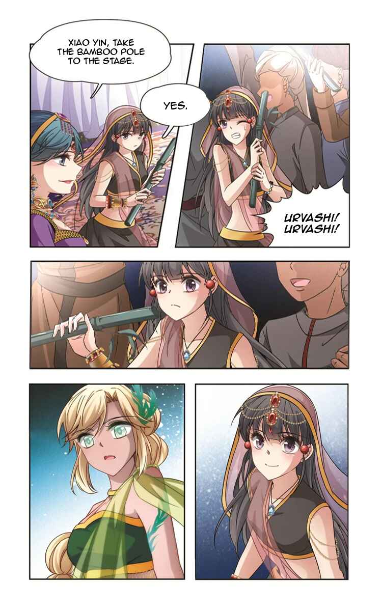 Journey to Seek Past Reincarnations Chapter 172 - Page 3