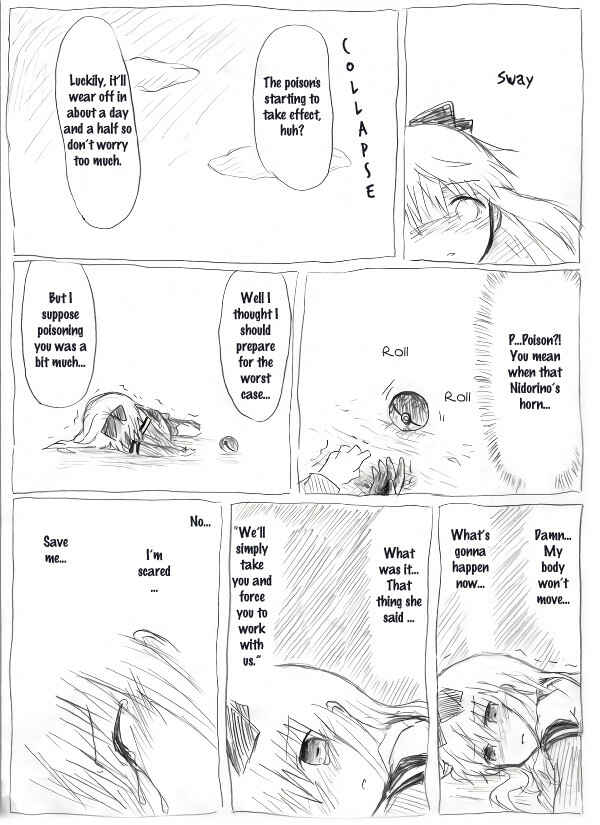 YuruYuri & Pokémon - Something about YuruYuri and Pokémon (Doujinshi) Chapter 17 - Page 3