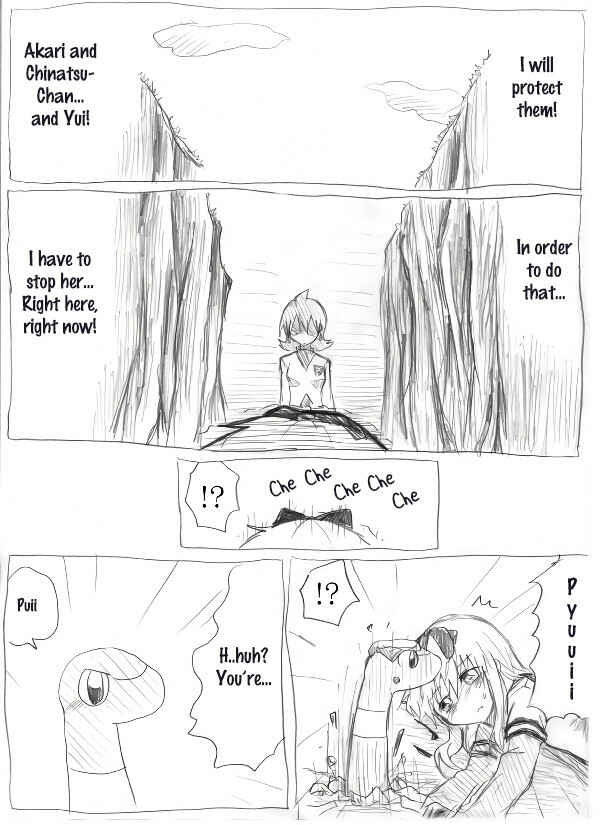 YuruYuri & Pokémon - Something about YuruYuri and Pokémon (Doujinshi) Chapter 17 - Page 6