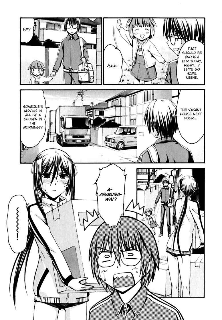 World Embryo Chapter 19 - Page 23