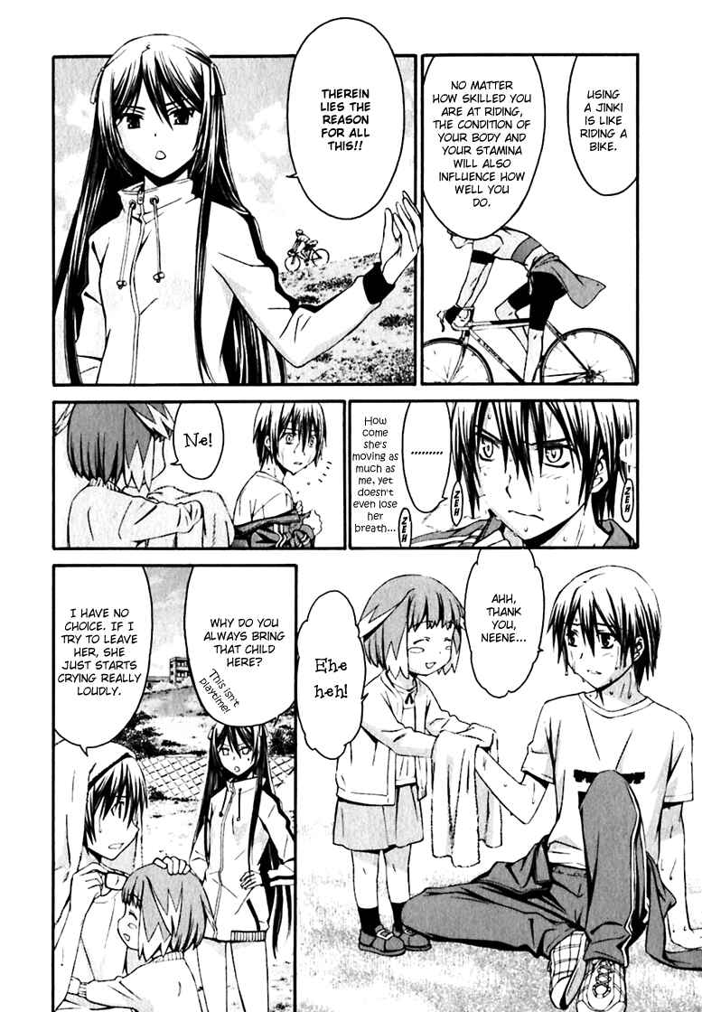World Embryo Chapter 19 - Page 4