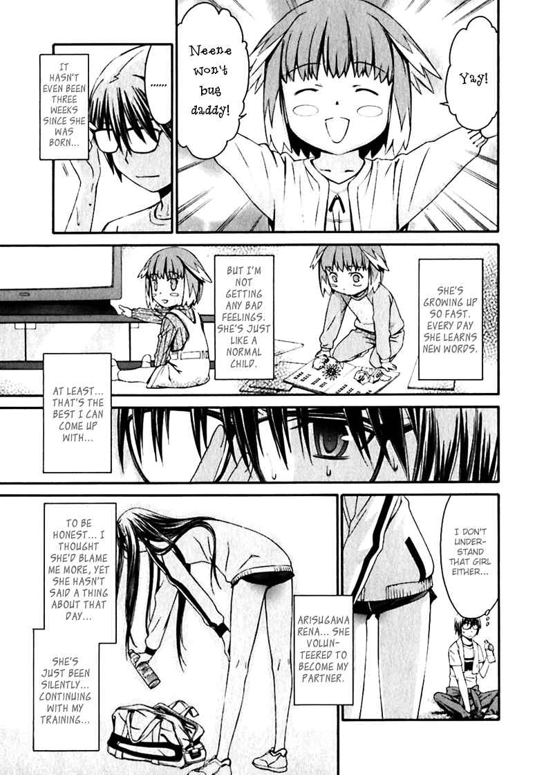 World Embryo Chapter 19 - Page 5