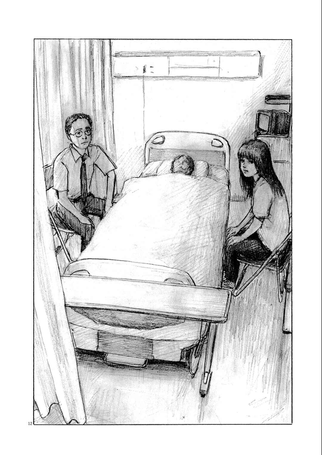 Mabataki no Oto Chapter 3 - Page 12