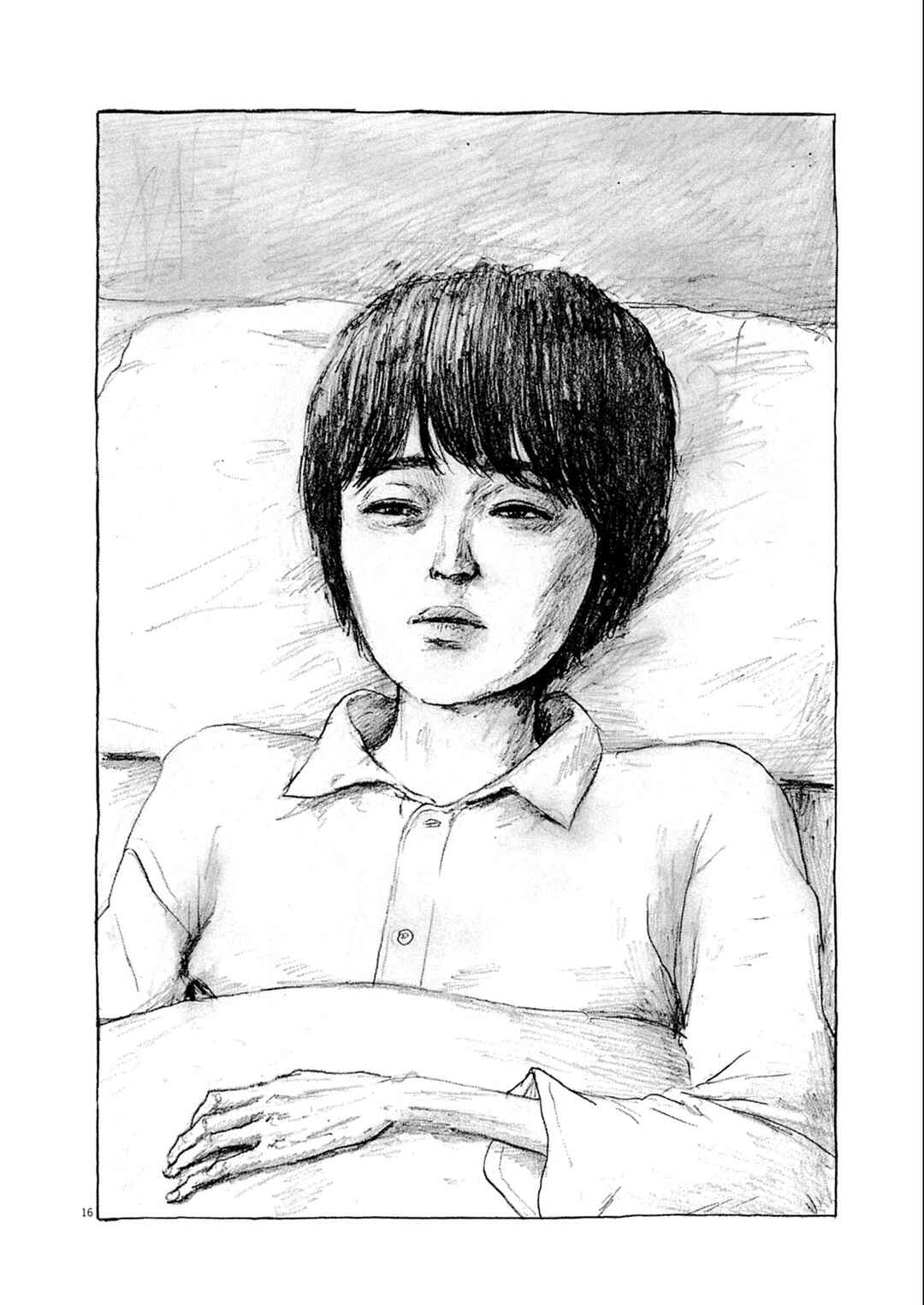 Mabataki no Oto Chapter 3 - Page 16