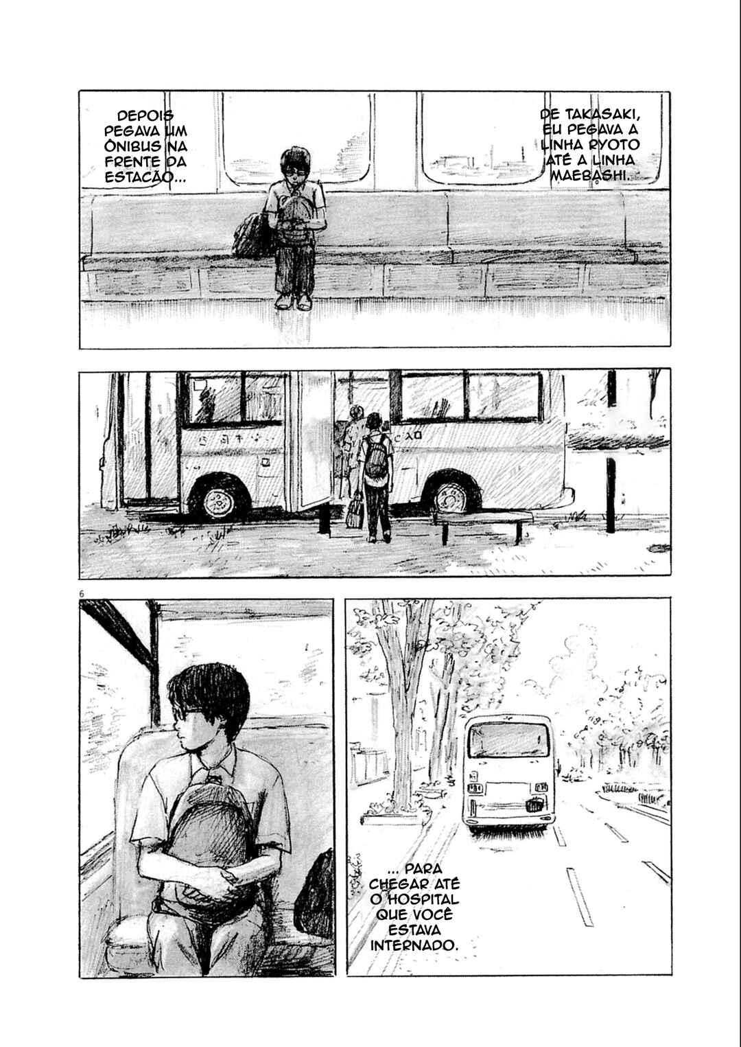 Mabataki no Oto Chapter 3 - Page 6