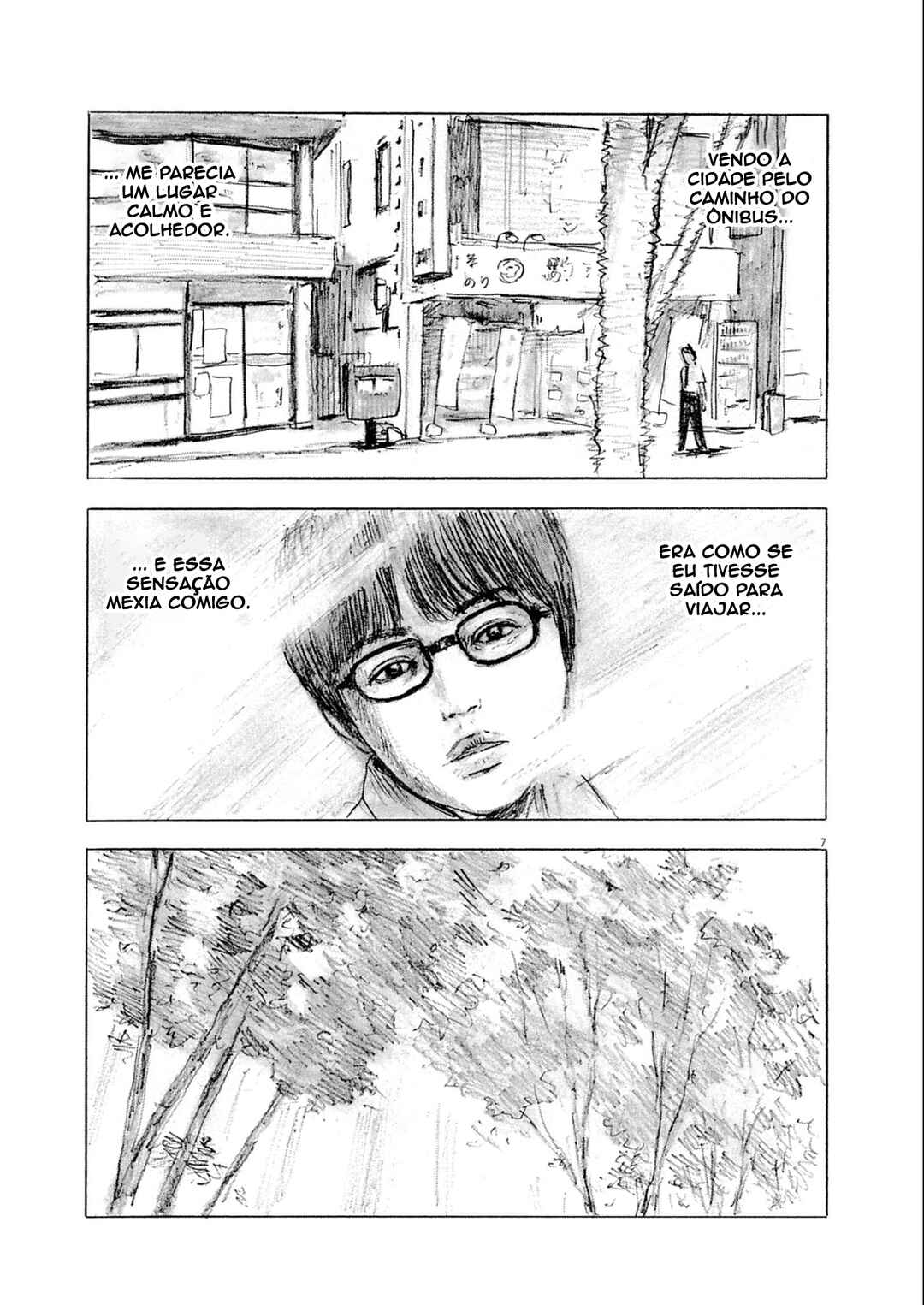Mabataki no Oto Chapter 3 - Page 7