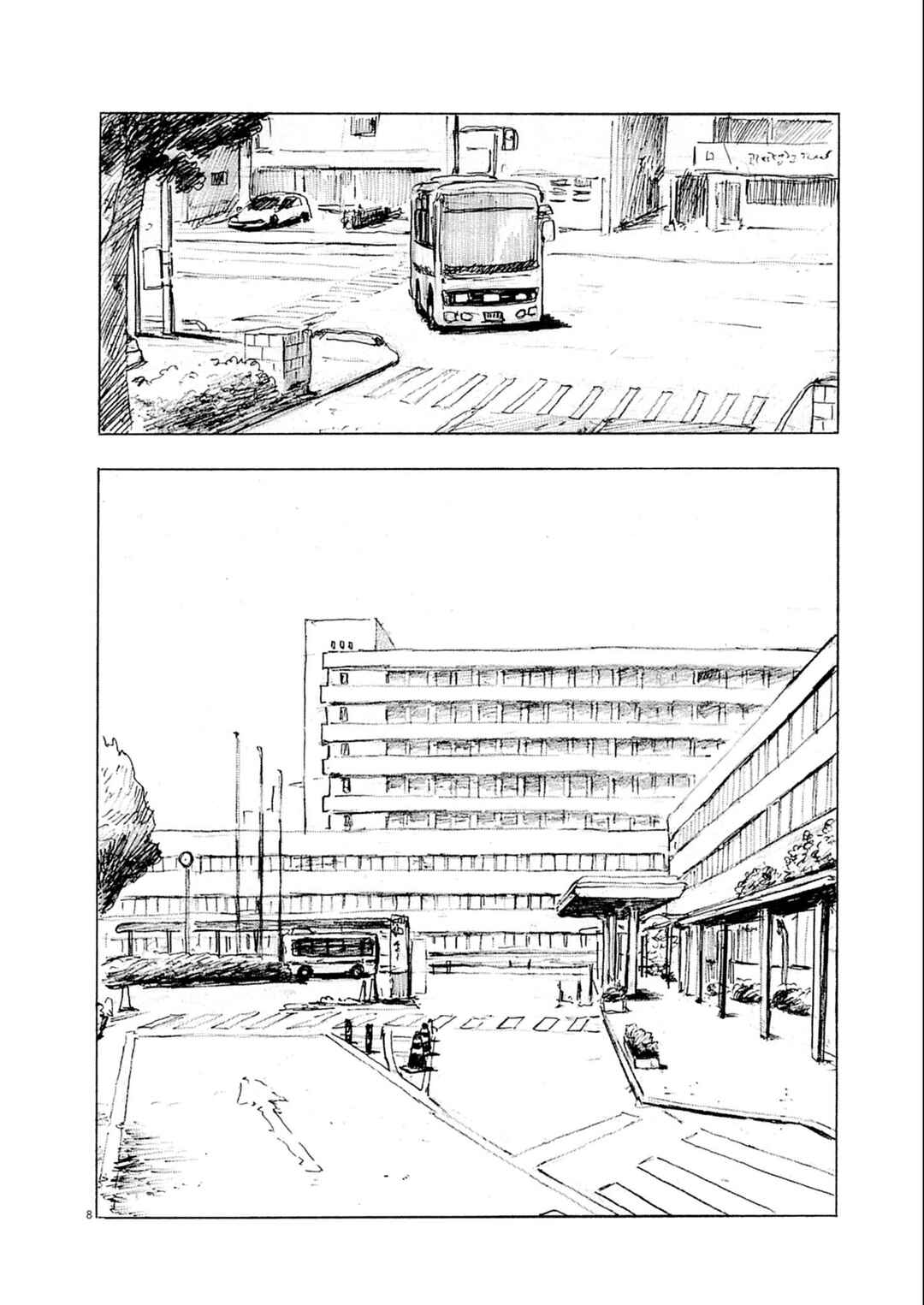 Mabataki no Oto Chapter 3 - Page 8