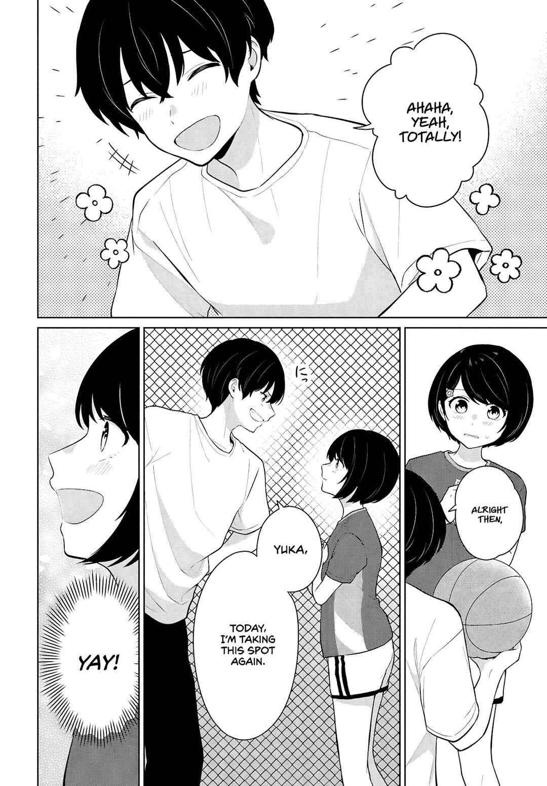 Danjo-hi 1:5 no Sekai demo Futsuu ni Ikirareru to Omotta? ~Gekiomoi Kanjou na Kanojo-tachi ga Mujikaku Danshi ni Honrou Saretara~ Chapter 8 - Page 12
