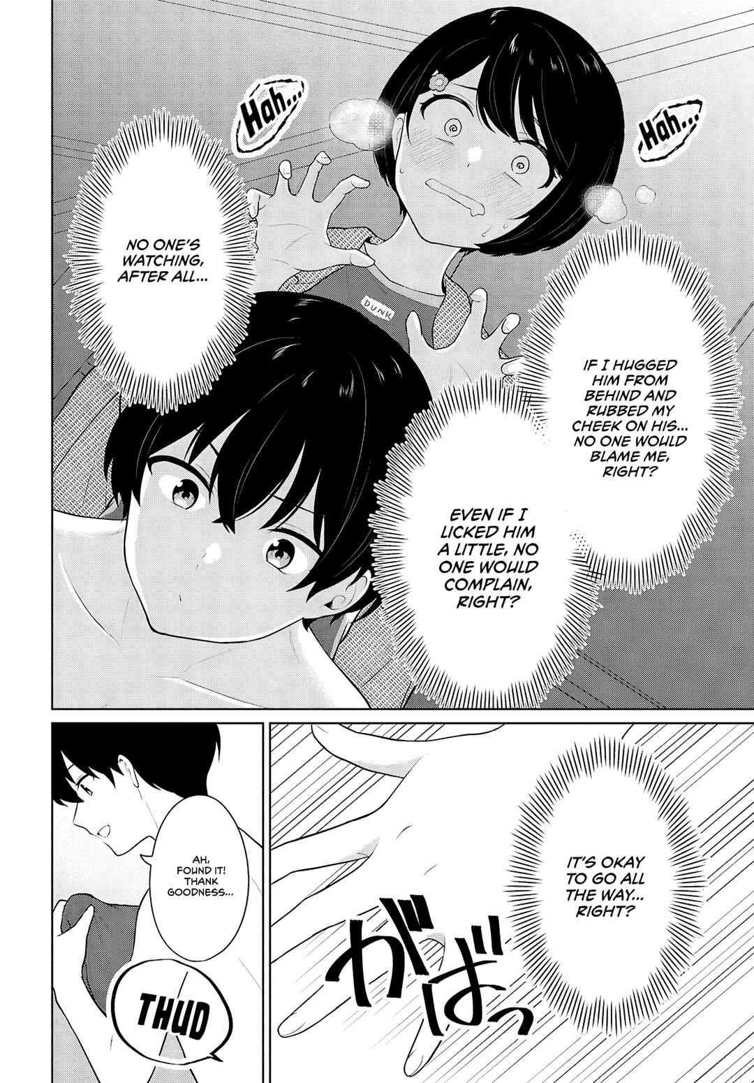 Danjo-hi 1:5 no Sekai demo Futsuu ni Ikirareru to Omotta? ~Gekiomoi Kanjou na Kanojo-tachi ga Mujikaku Danshi ni Honrou Saretara~ Chapter 8 - Page 24