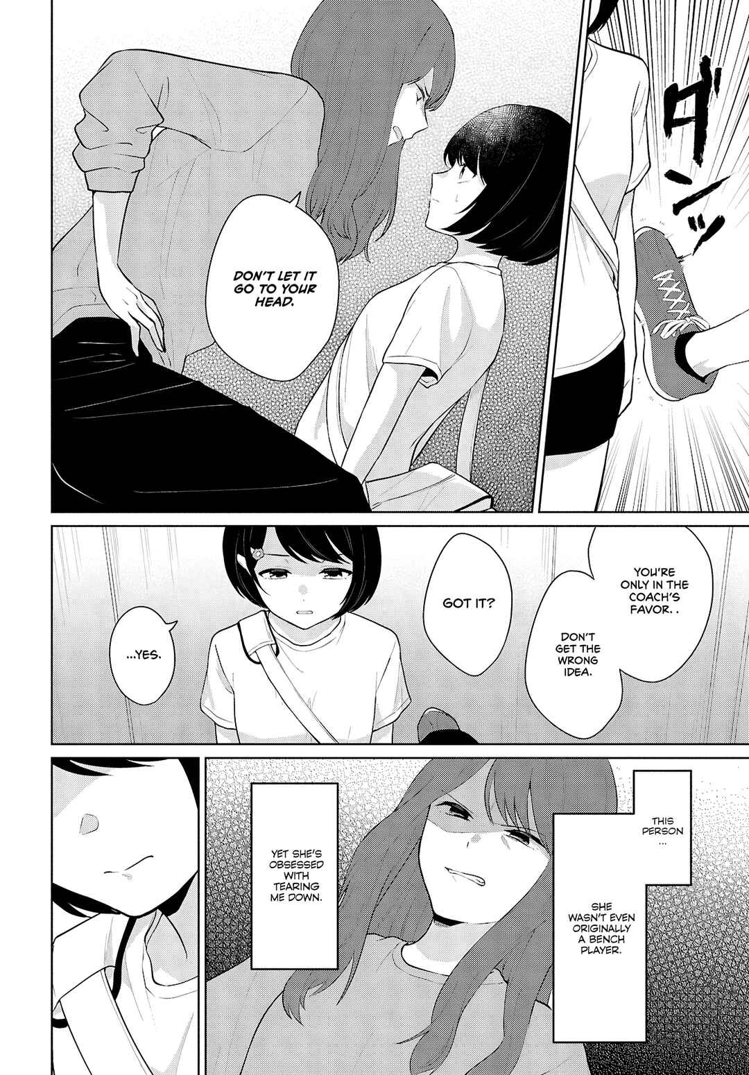 Danjo-hi 1:5 no Sekai demo Futsuu ni Ikirareru to Omotta? ~Gekiomoi Kanjou na Kanojo-tachi ga Mujikaku Danshi ni Honrou Saretara~ Chapter 8 - Page 28