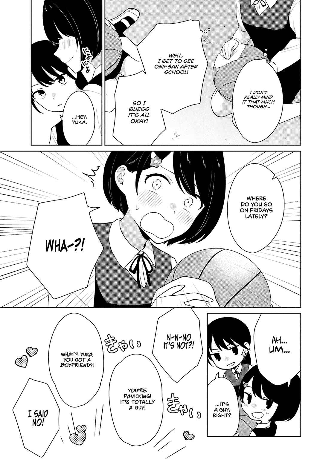 Danjo-hi 1:5 no Sekai demo Futsuu ni Ikirareru to Omotta? ~Gekiomoi Kanjou na Kanojo-tachi ga Mujikaku Danshi ni Honrou Saretara~ Chapter 8 - Page 3
