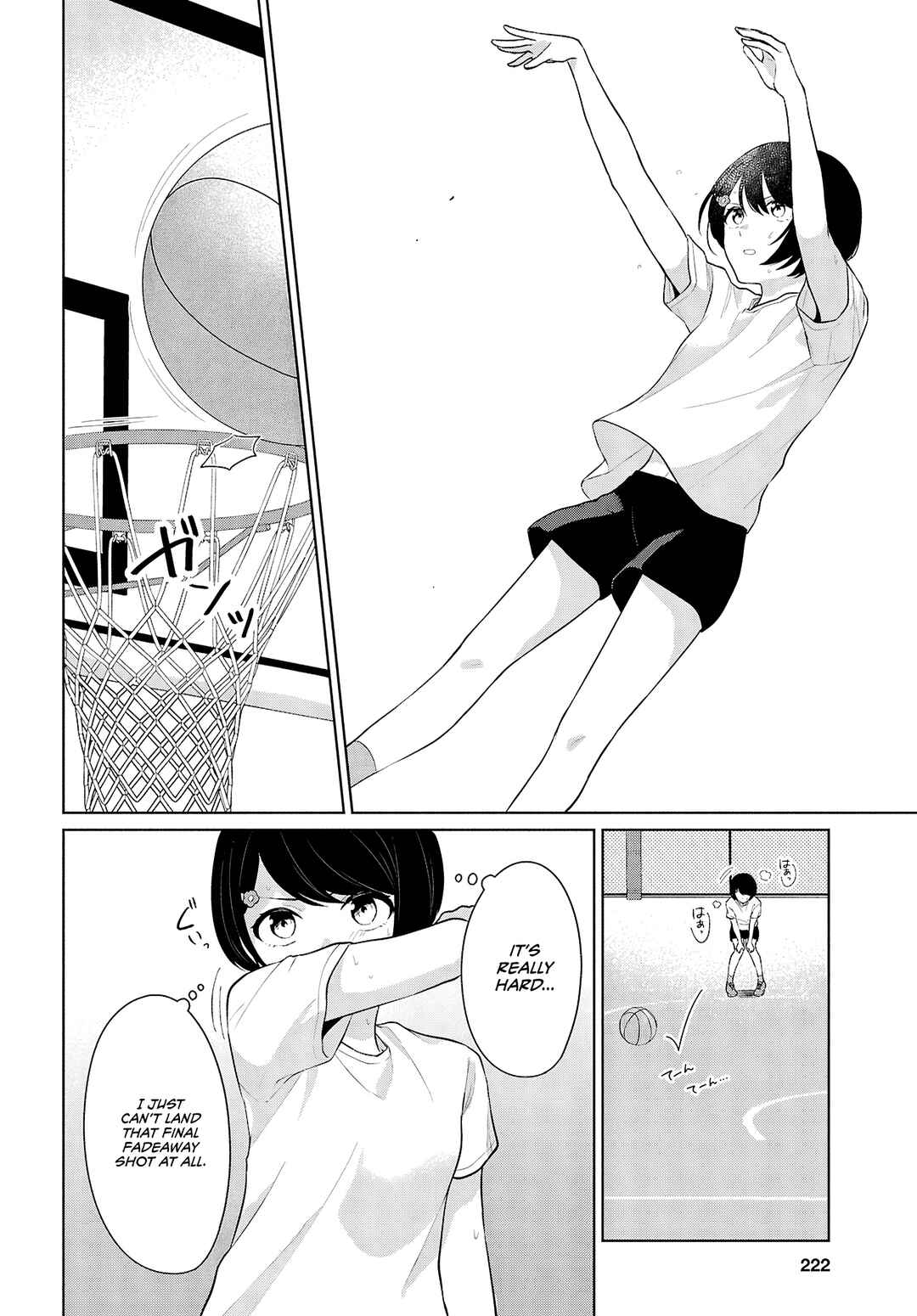 Danjo-hi 1:5 no Sekai demo Futsuu ni Ikirareru to Omotta? ~Gekiomoi Kanjou na Kanojo-tachi ga Mujikaku Danshi ni Honrou Saretara~ Chapter 8 - Page 32