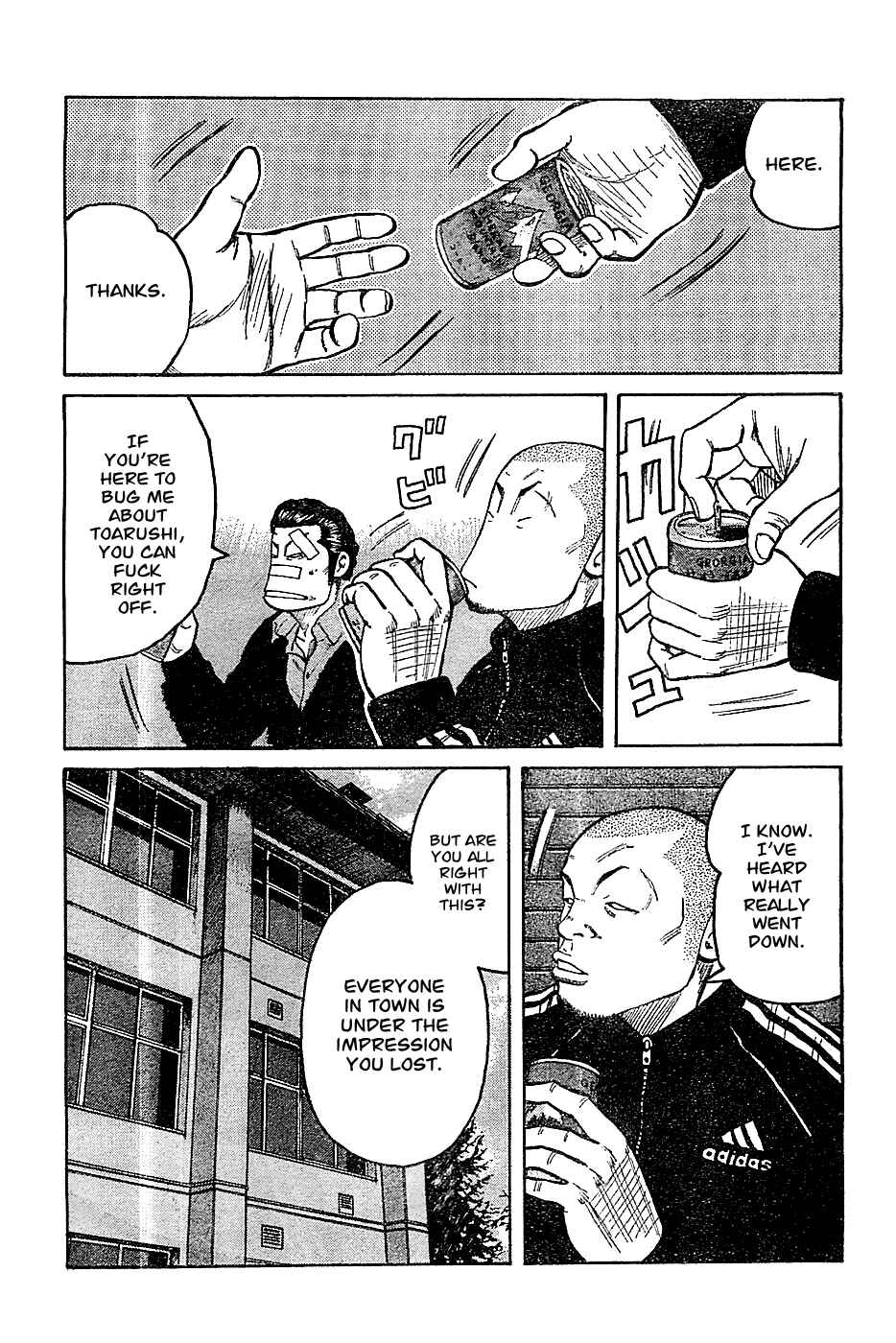WORST Chapter 132 - Page 20
