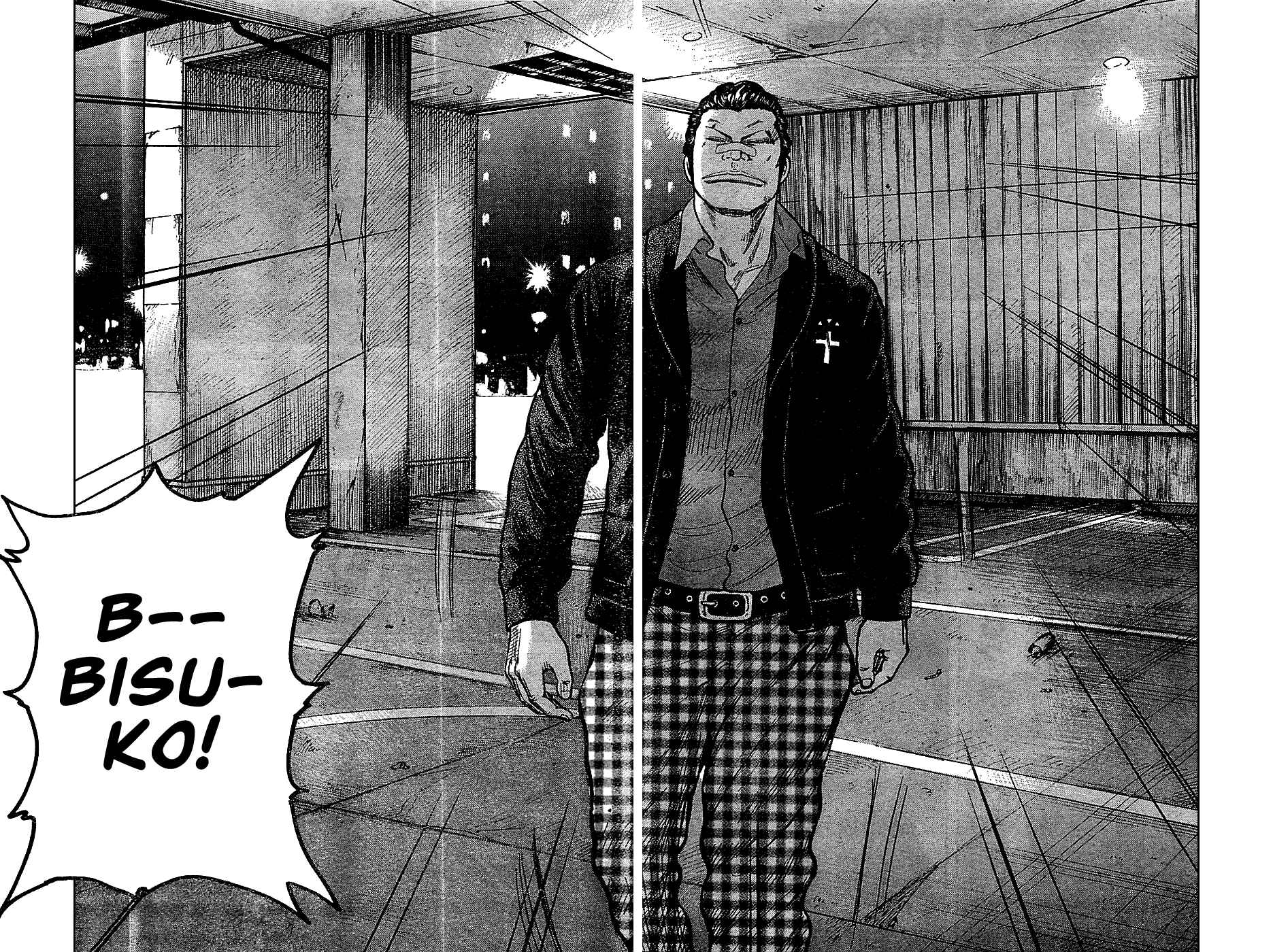 WORST Chapter 132 - Page 37
