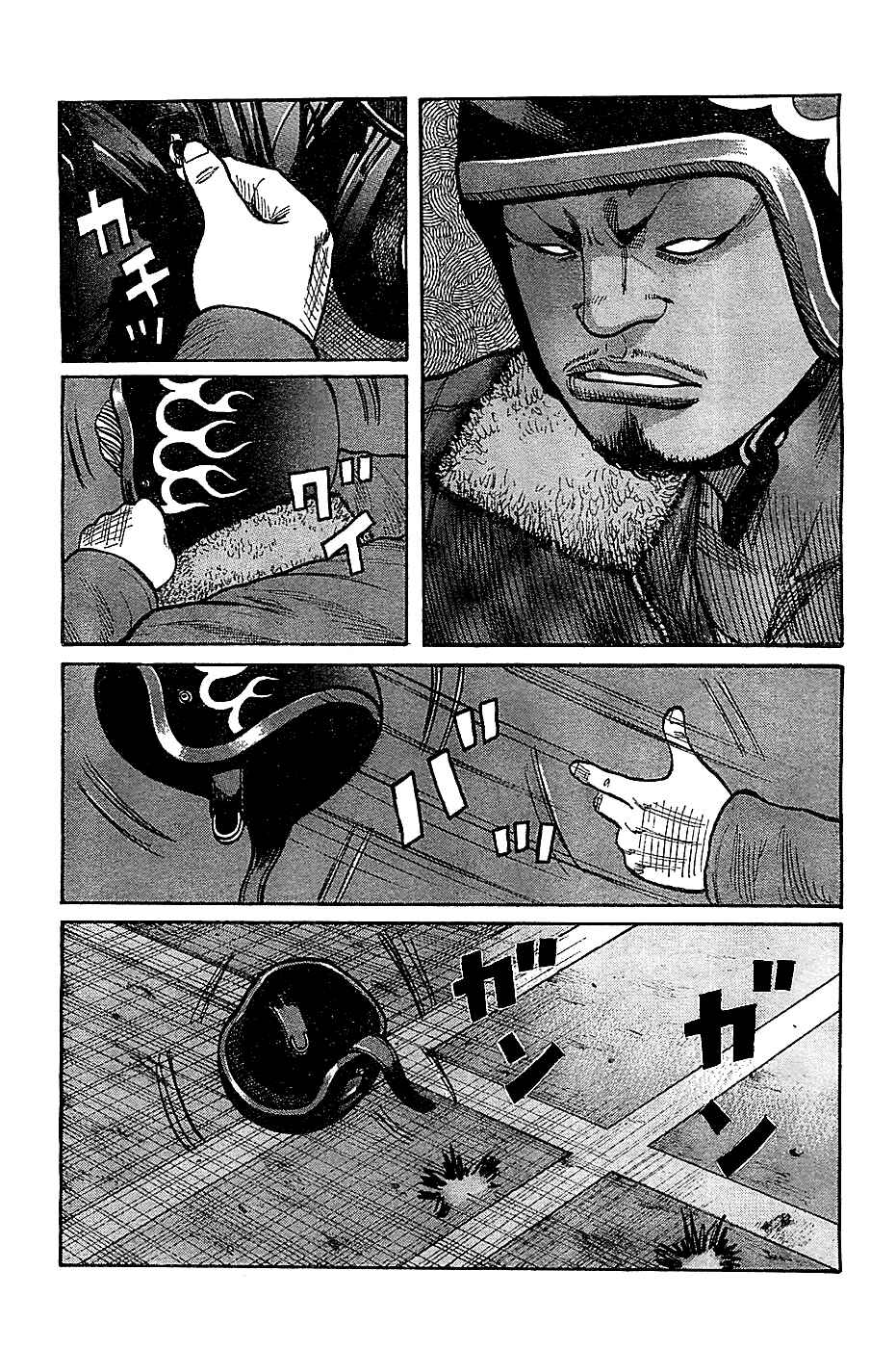 WORST Chapter 132 - Page 38