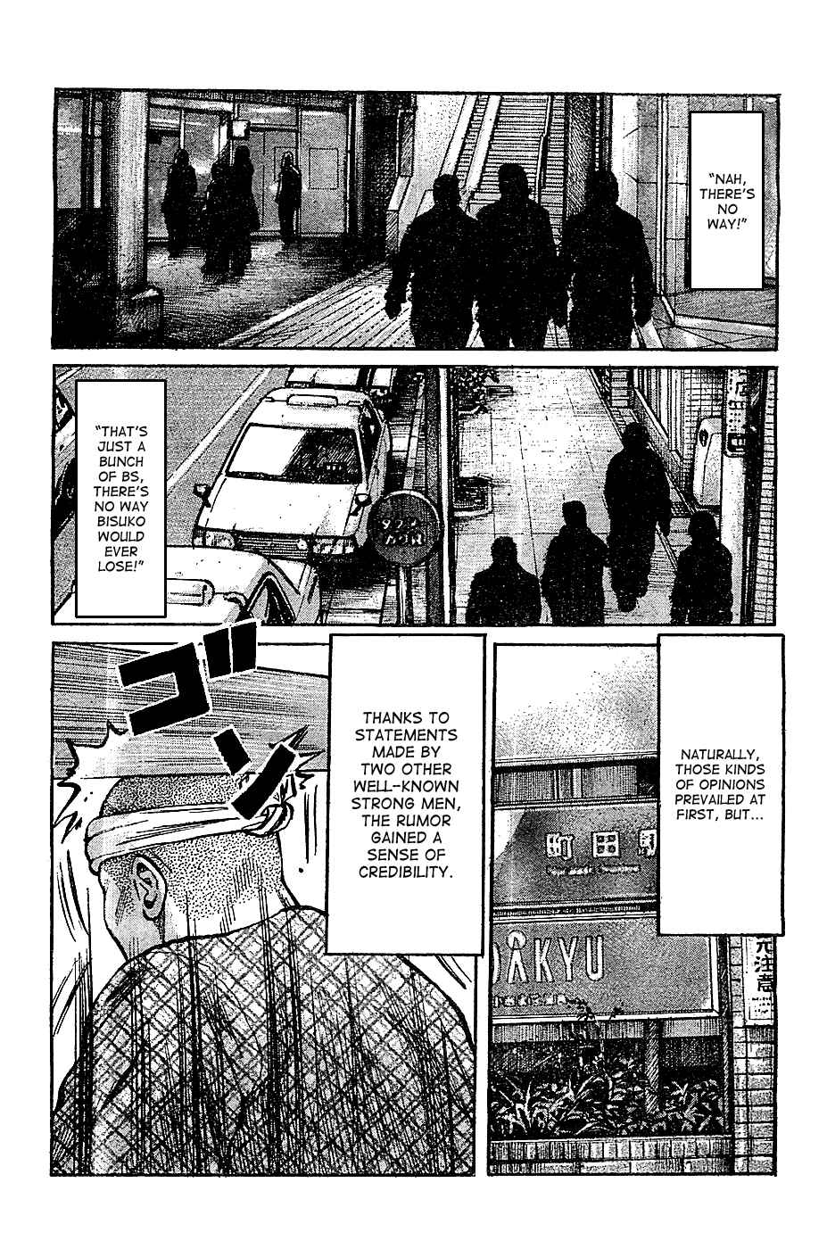 WORST Chapter 132 - Page 4