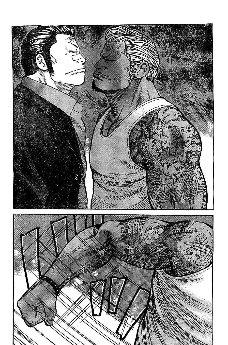 WORST Chapter 132 - Page 40