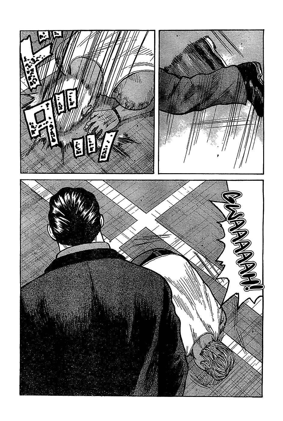 WORST Chapter 132 - Page 45
