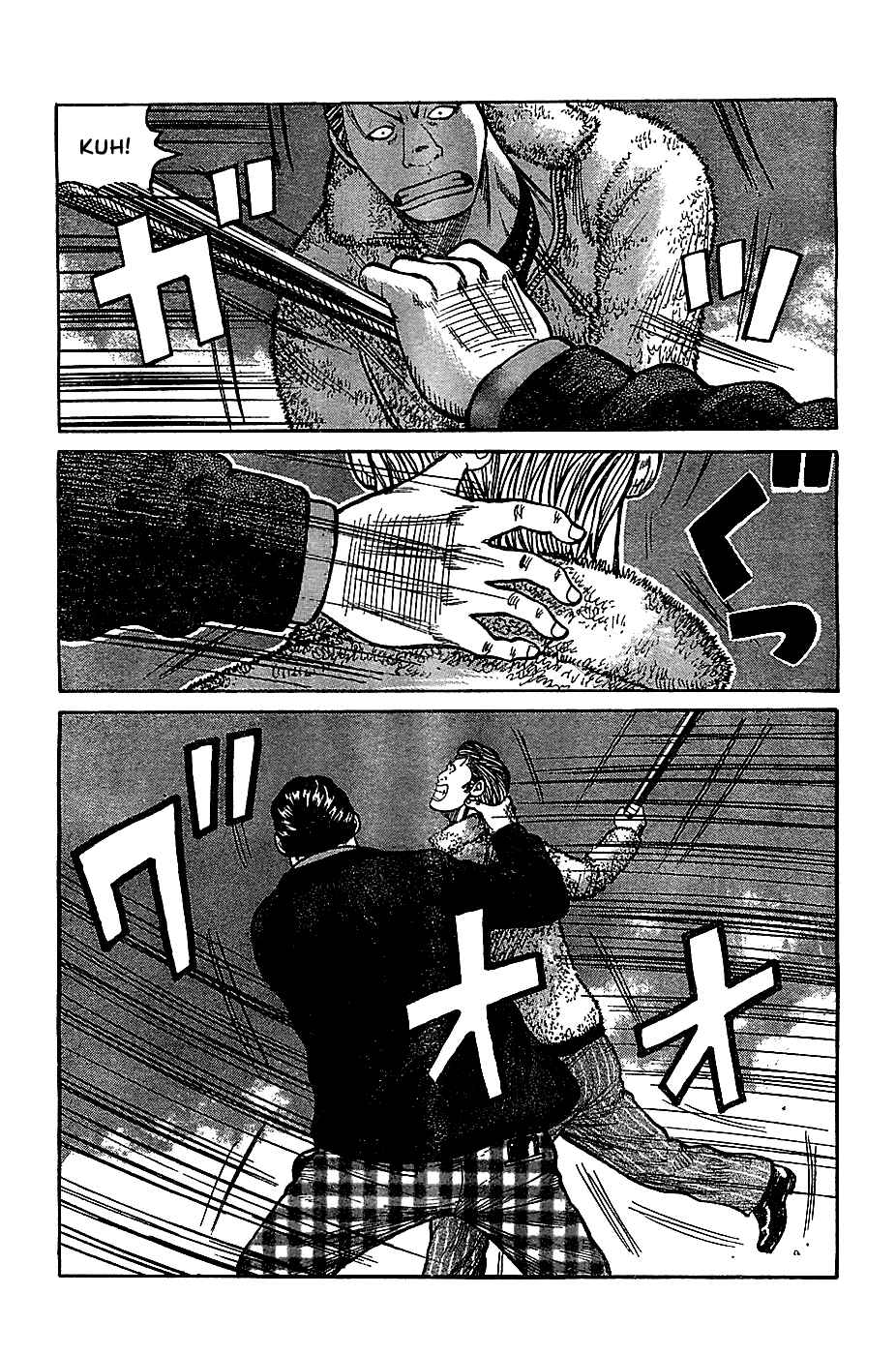 WORST Chapter 132 - Page 47