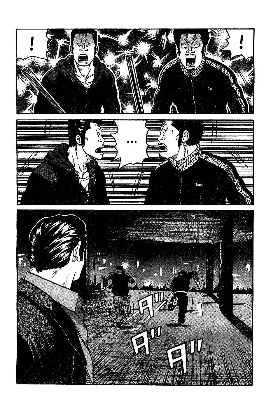 WORST Chapter 132 - Page 49