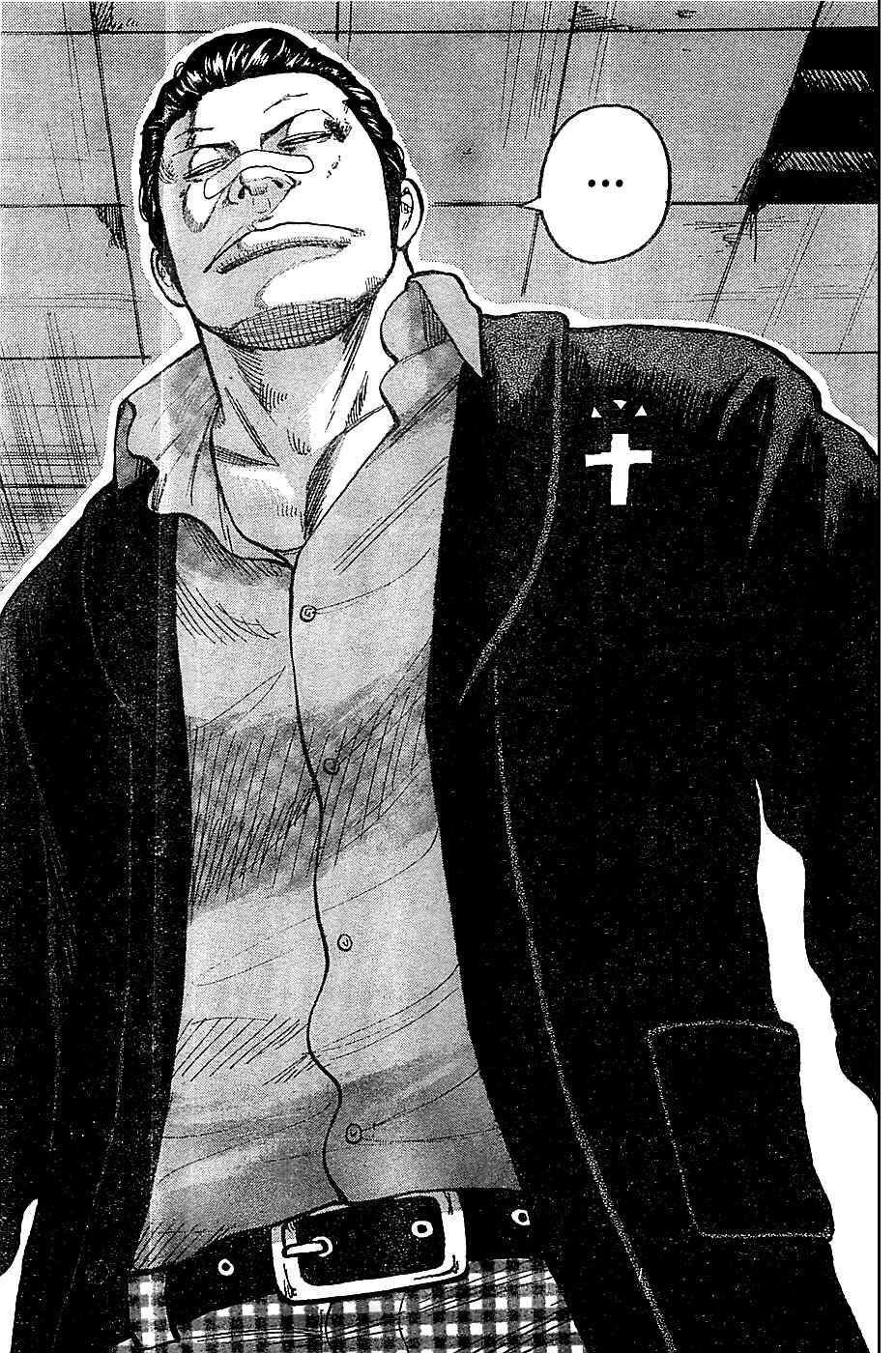 WORST Chapter 132 - Page 50