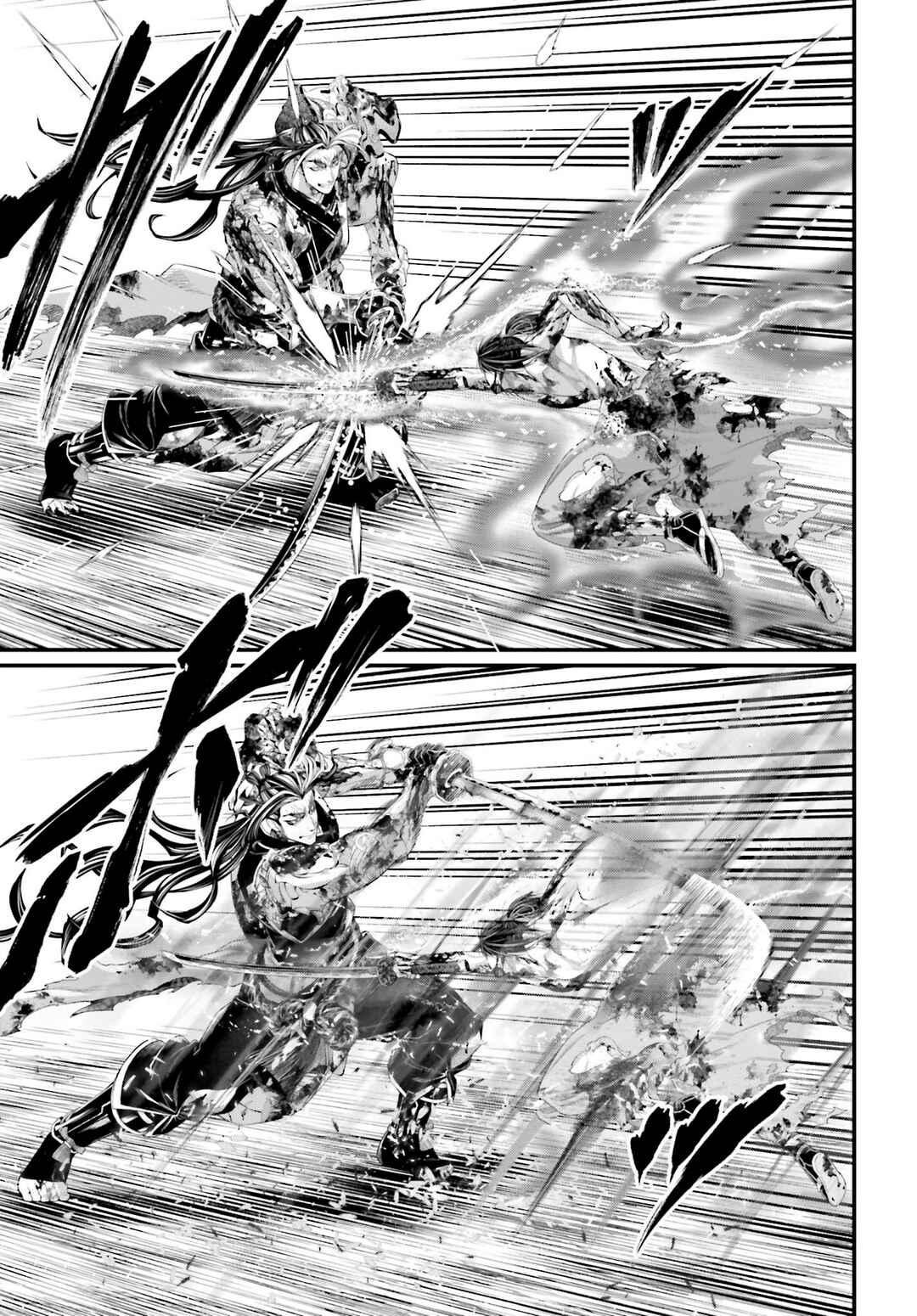 Shuumatsu no Valkyrie Chapter 93 - Page 12