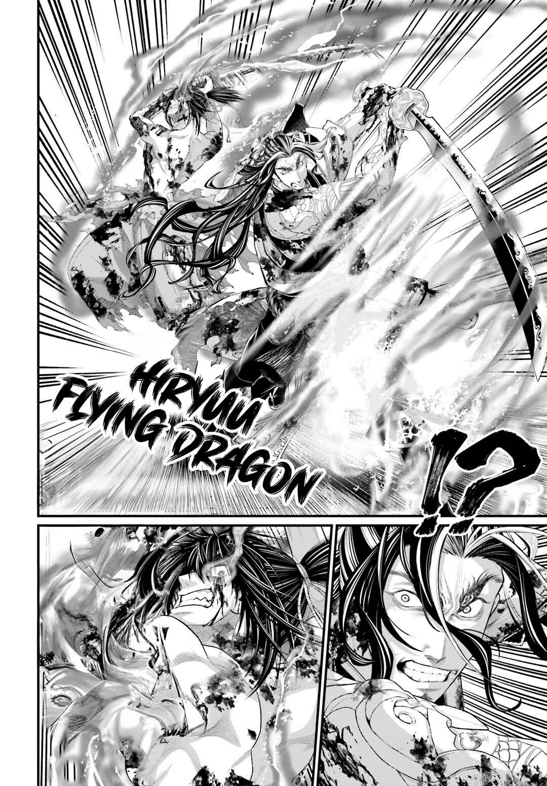 Shuumatsu no Valkyrie Chapter 93 - Page 13
