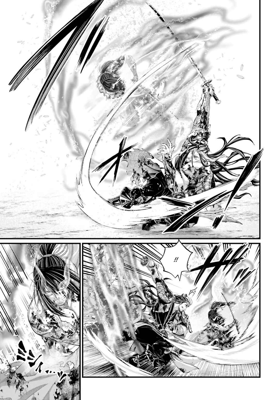 Shuumatsu no Valkyrie Chapter 93 - Page 14