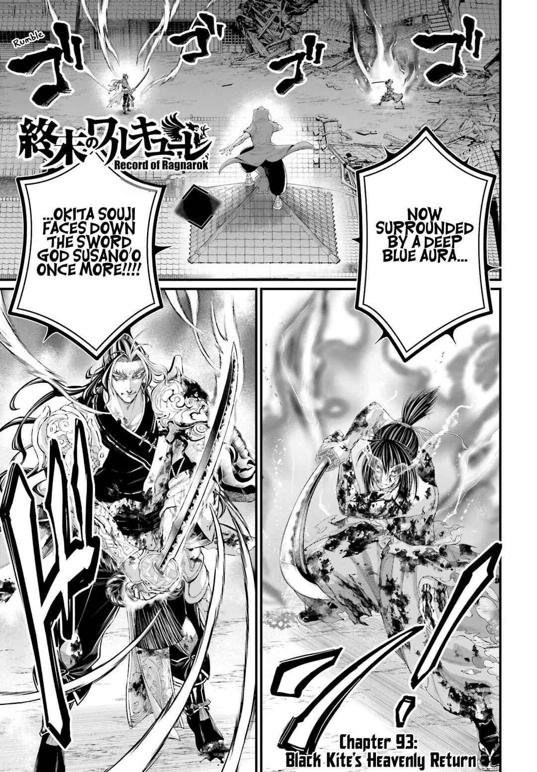Shuumatsu no Valkyrie Chapter 93 - Page 2