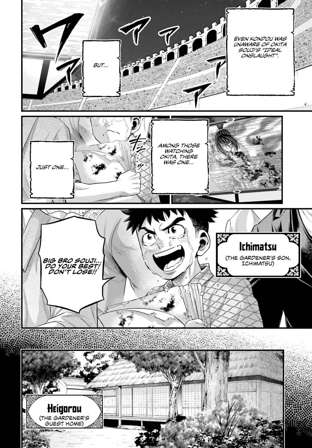 Shuumatsu no Valkyrie Chapter 93 - Page 22