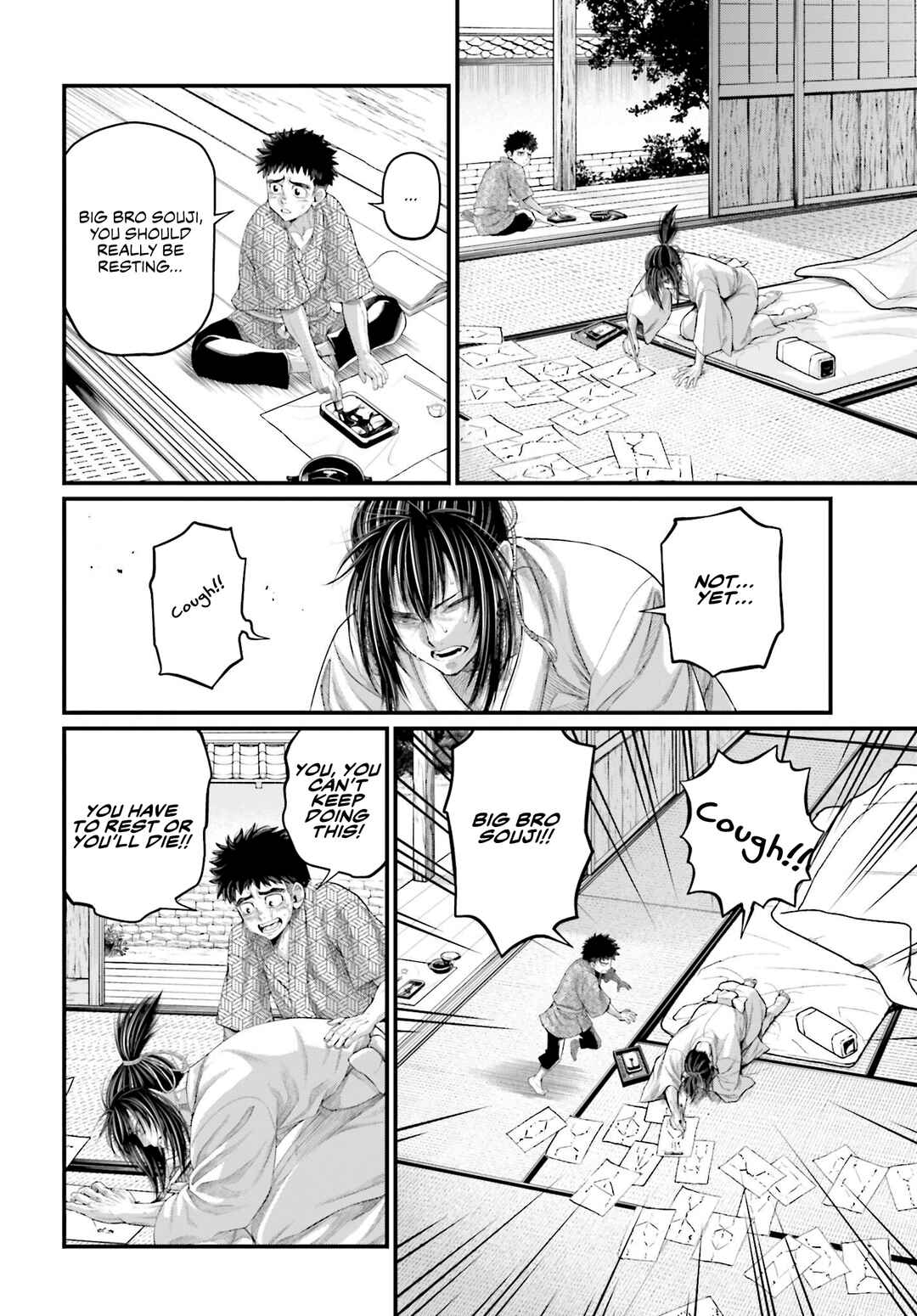 Shuumatsu no Valkyrie Chapter 93 - Page 24